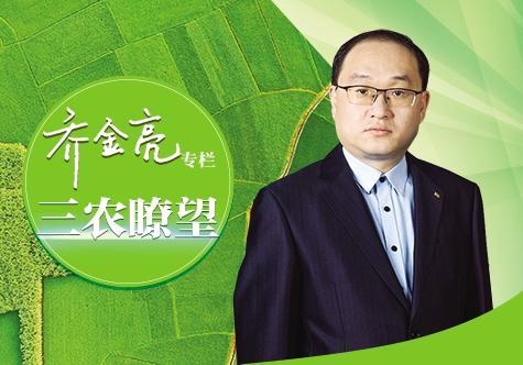 原文配图 1