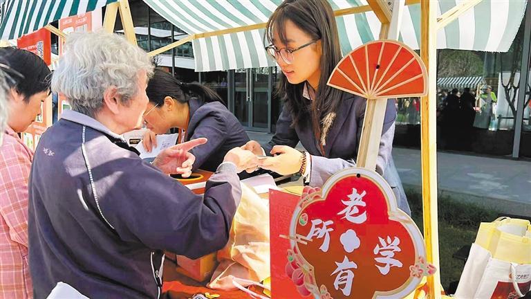 原文配图 1