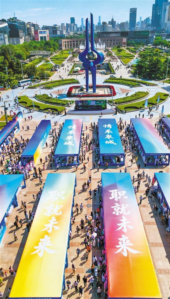 原文配图 1