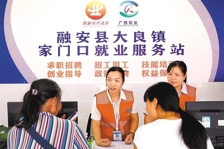 原文配图 4
