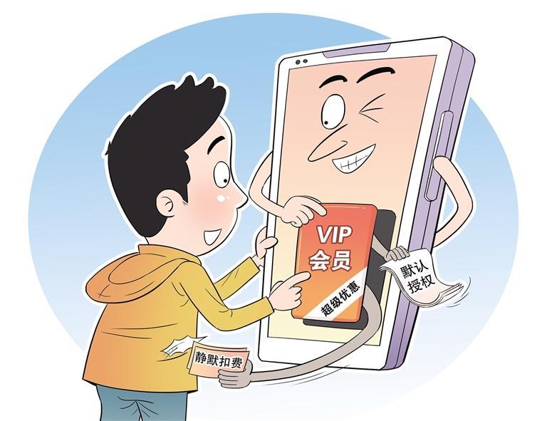 原文配图 1