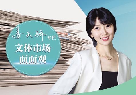 原文配图 1
