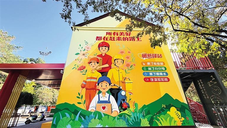 原文配图 1
