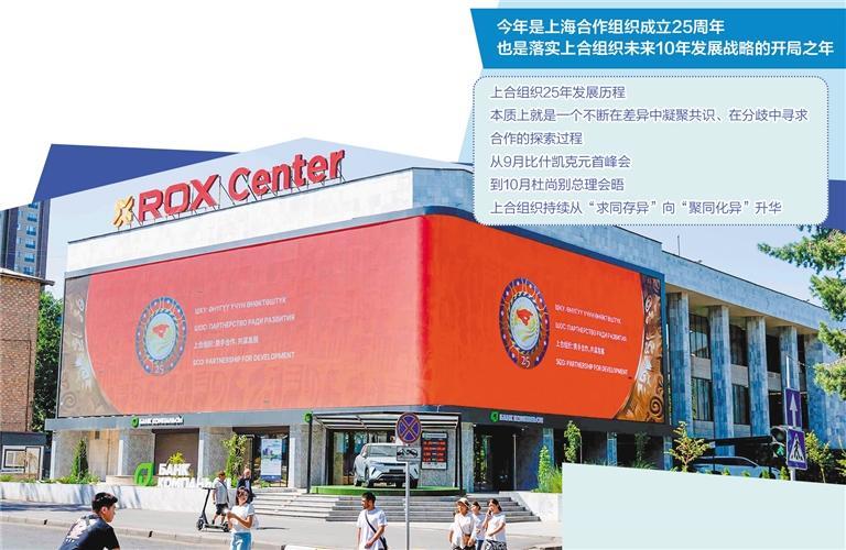 原文配图 1