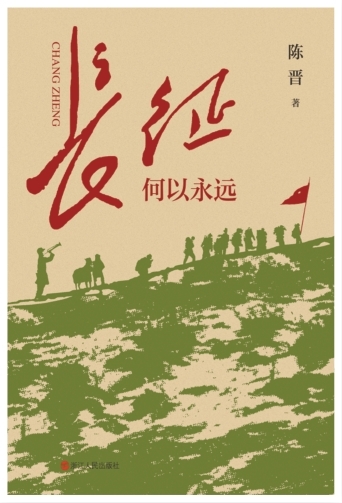 原文配图 7