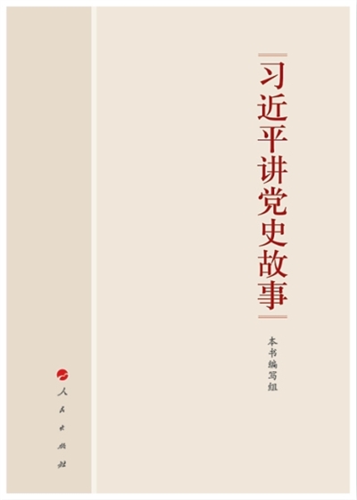原文配图 1