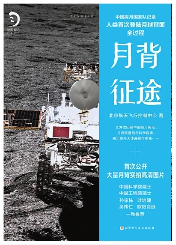 原文配图 10