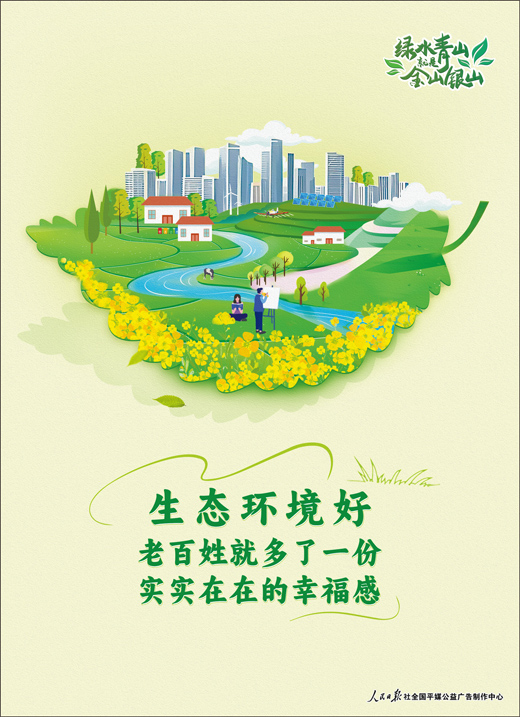 原文配图 1