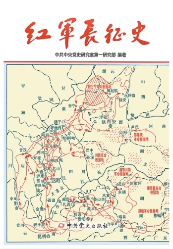 原文配图 2