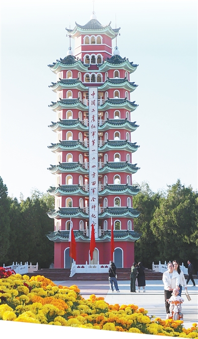 原文配图 5