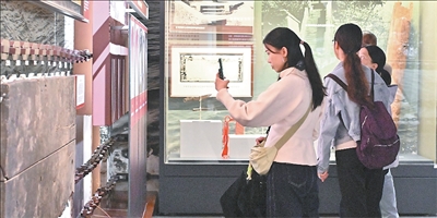 原文配图 1