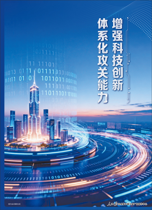 原文配图 1