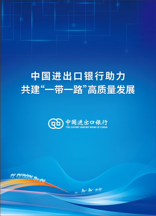 原文配图 1