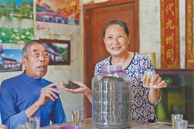 原文配图 4