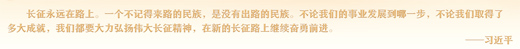 原文配图 1