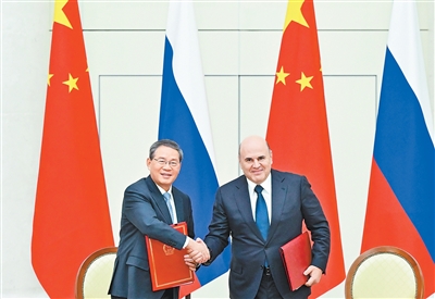 原文配图 1