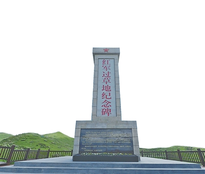 原文配图 1