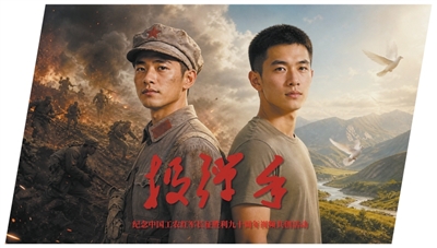 原文配图 1