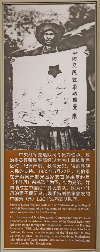 原文配图 18
