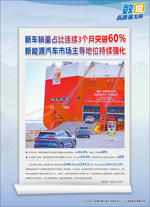 原文配图 1