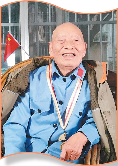 原文配图 2