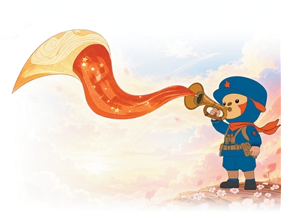 原文配图 1