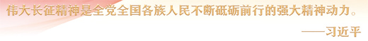 原文配图 1