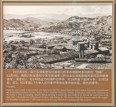 原文配图 5