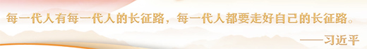 原文配图 1