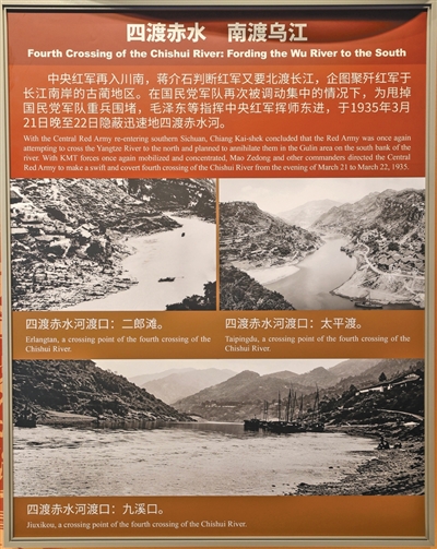 原文配图 9