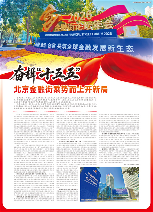 原文配图 1