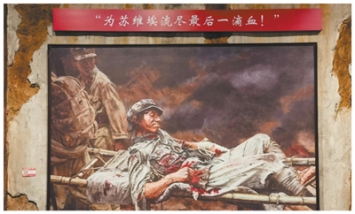 原文配图 3