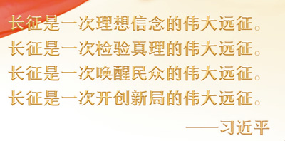 原文配图 1