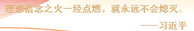 原文配图 1