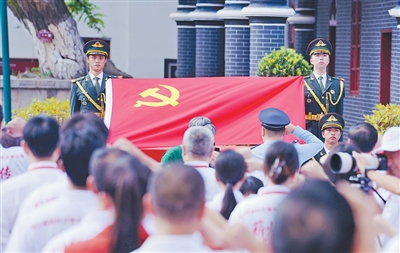 原文配图 2