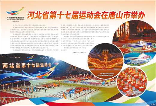 原文配图 1