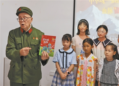 原文配图 3