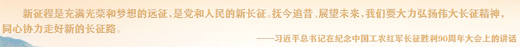 原文配图 1