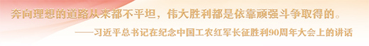 原文配图 1