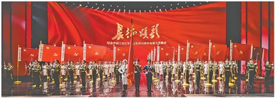 原文配图 1