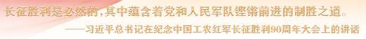 原文配图 1