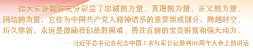 原文配图 1