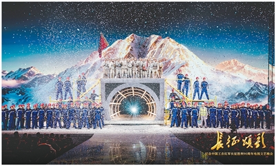 原文配图 3