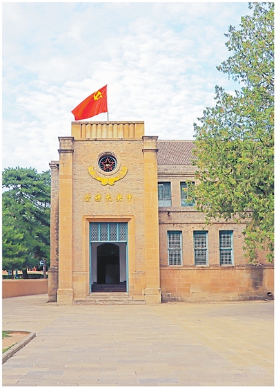 原文配图 3