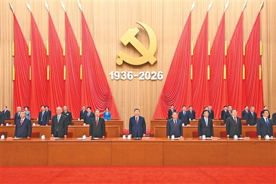 原文配图 2