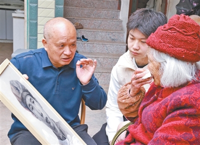原文配图 13