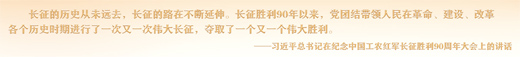 原文配图 1