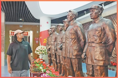 原文配图 3