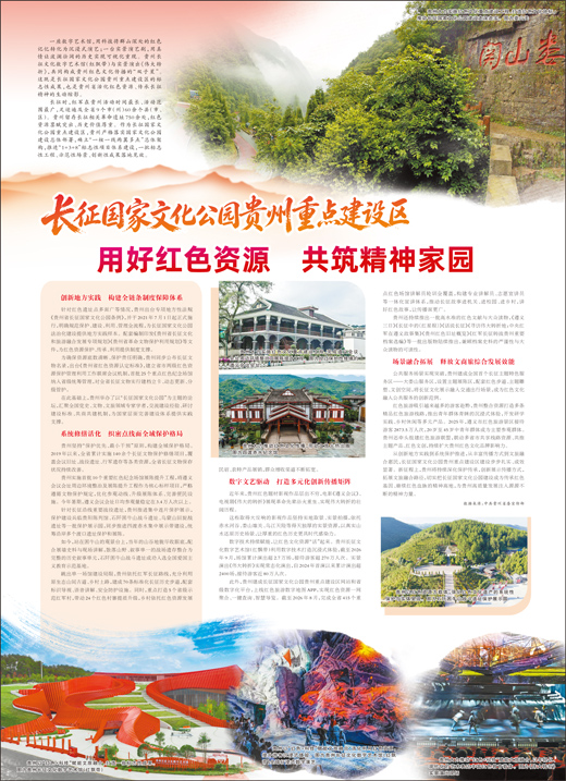 原文配图 1