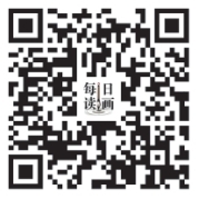 原文配图 2